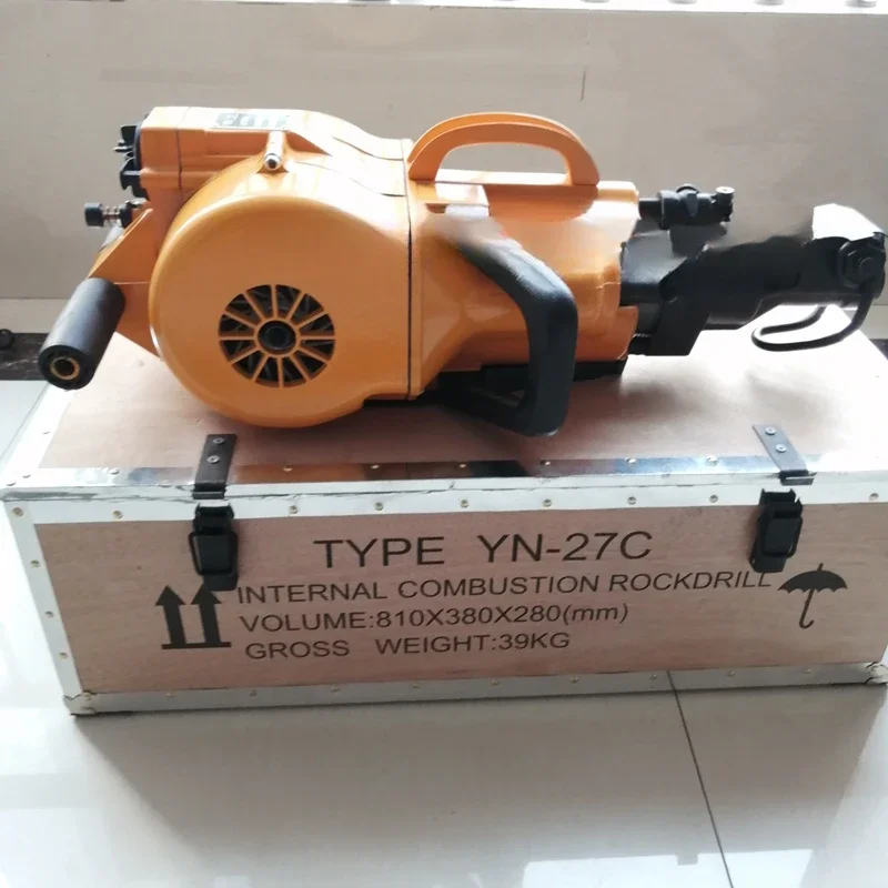 Gasoline pick Concrete Cement Ground Rock rigs/YN27C Internal Combustion Rock Drill/drilling machine/Mining drilling parts