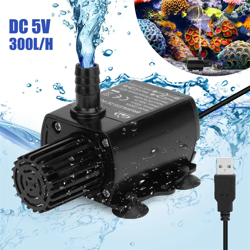 Ultra-quiet Mini USB DC5V 4.8W 300L/H Lift 300cm Brushless Water Pump Waterproof Fountain With Flow Adjustment Function