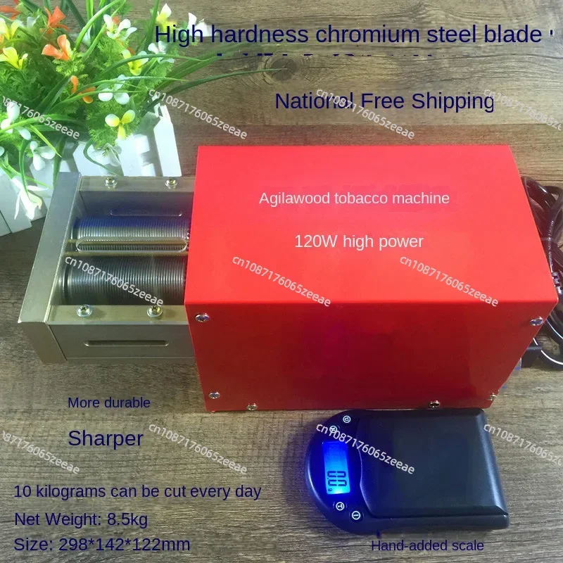 

Electric Shredded Tobacco cutting Machine 1mm/1.5mm/2mm Strip Cutting Machine 120W Cigarette Cutter Shredder