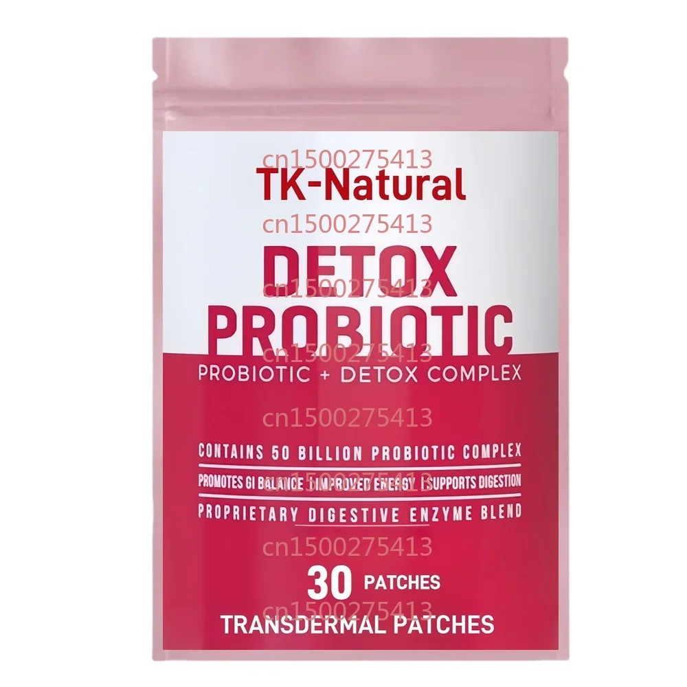 

30 пластырей для детоксикации, пробиотические трансмические пластыри с растовицей, куркумой и корнем одуванчика, ферментами для зоны пищеварительной резьбы