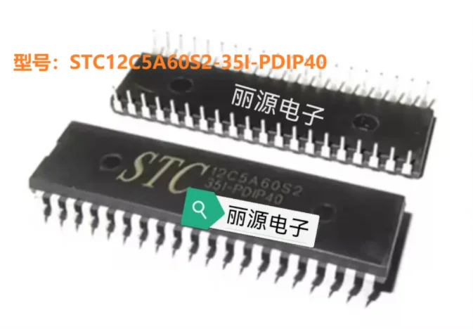 

5PCS STC12C5A60S2-35I-PDIP40 STC12C5A60S2-35I-P STC12C5A60S2-35I STC12C5A60S2 12C5A60S2