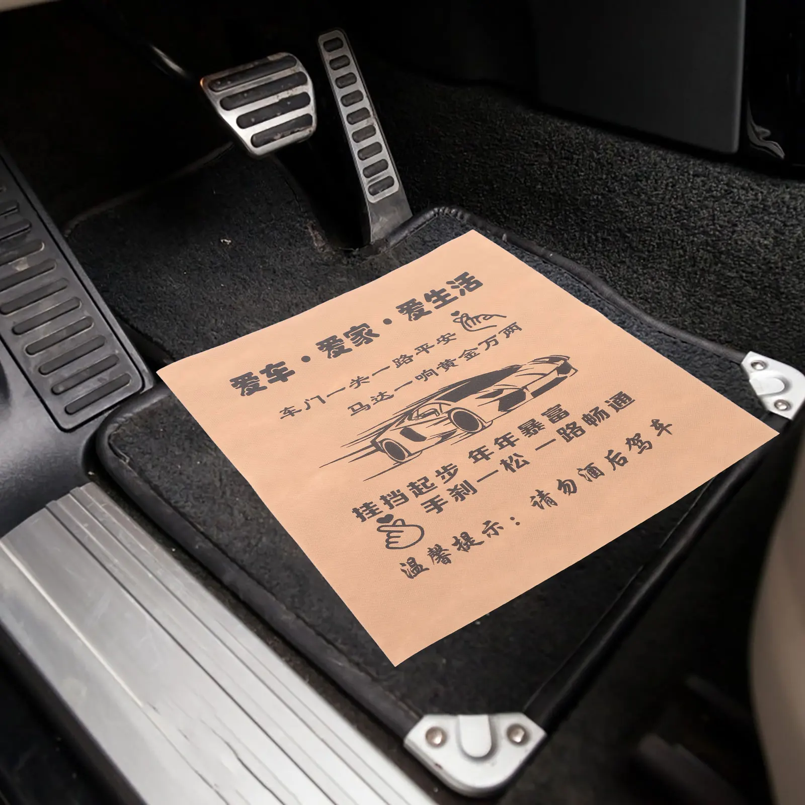 

50pcs Non woven Floor Mats Disposable Foot Pads for Interior Anti Dirt Car Supplies Auto Floor Mats Car Carpets