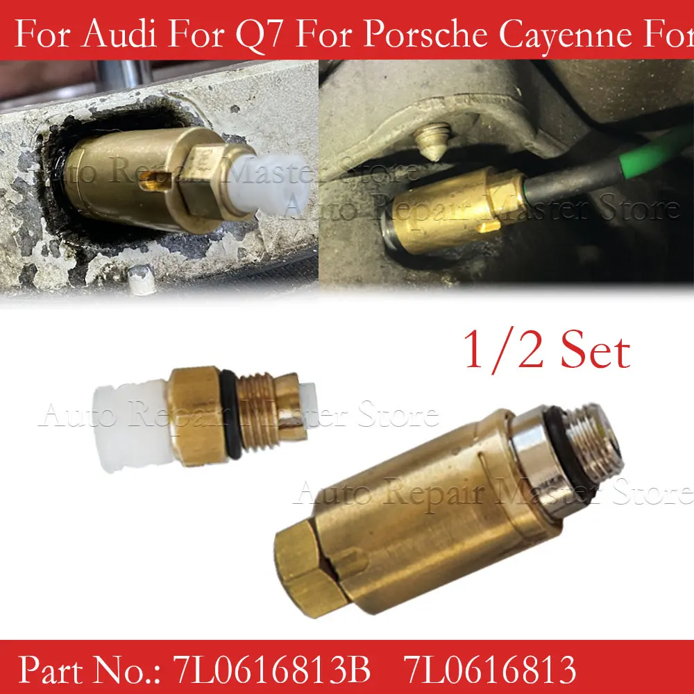 7L0616813B 7L0616813 pro porsche cayenne audi Q7 VW touareg vzduch klapka vzduch suspenze risidual měrný tlak klapka