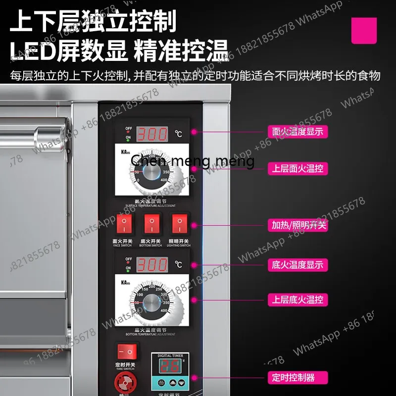 상업용 케이크 빵 전기 오븐 가정용 베이킹 전기 단층 대용량 피자 오븐