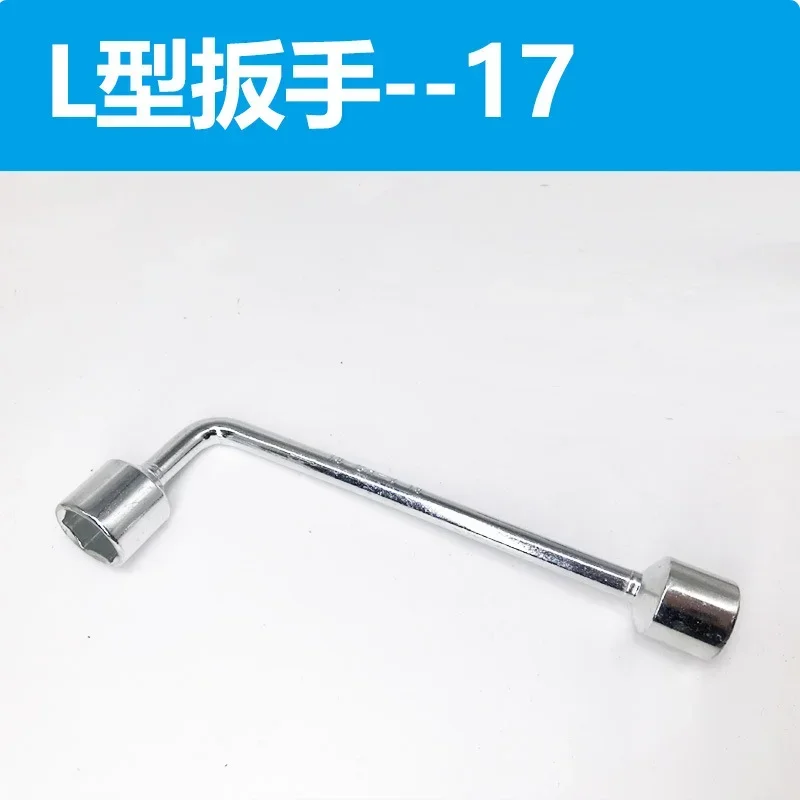 

4199-545-Assembly Tool Wrench Tool Car Repair Tool For VAG Audi