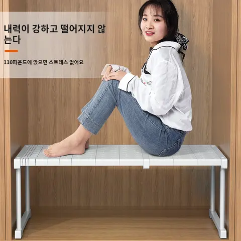조절식 옷장 수납장, 다기능 의류, 주방 신발거치대 옷장, 욕실 선반, 칸막이 정리함
