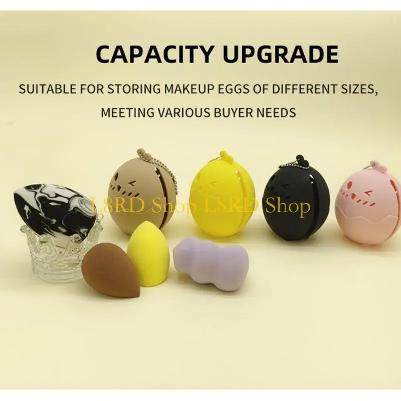 L8RD 메이크업 스폰지 홀더 실리콘 뷰티 스폰지 운반 케이스 메이크업 스폰지 케이스