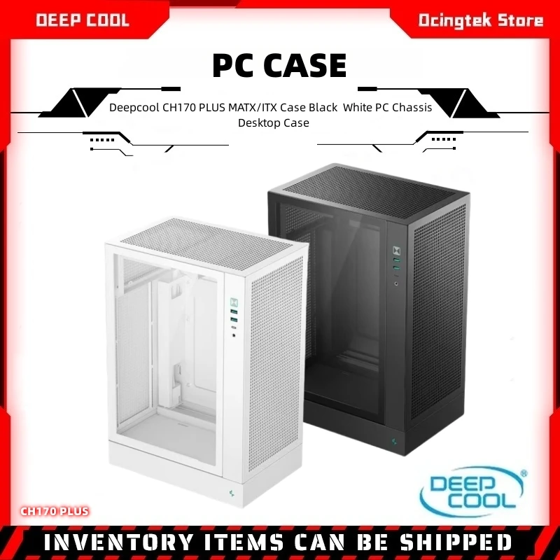 DEEPCOOL CH170 PLUS MATX Vertical Chassis Supports 240 Water Cooling 164mm Air Cooling Type-C Interface White Computer Chassis