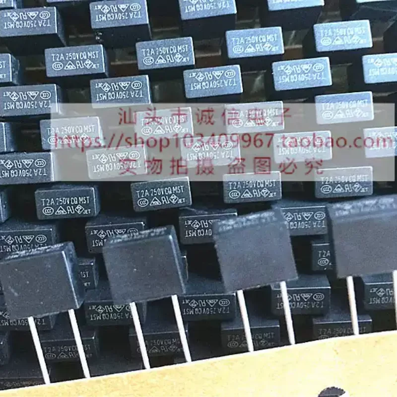 5-100pcs Taiwan Merit TE5 Square Fuse MST T2A 250V 250V 8.35x7.7x4.3 Size