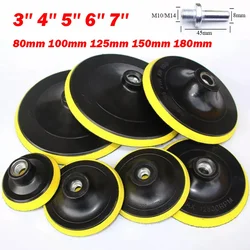 3/4/5/6/7inch 80/100/125/150/180mm Backing Pad Sanding Holder Disc Hook & Loop M10 M14 for Angle Grinder Sander Sanding Disc