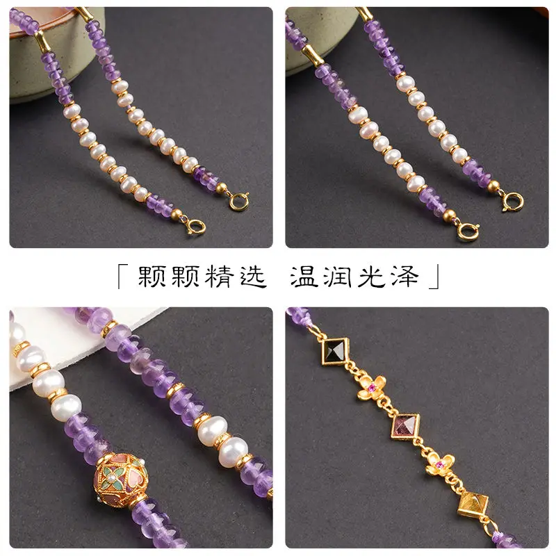 New Original Design Amethyst Koi Lock Matching Chain Handmade Beaded Direct Amethyst Freshwater Pearl Silver Plated Gold Lanyard