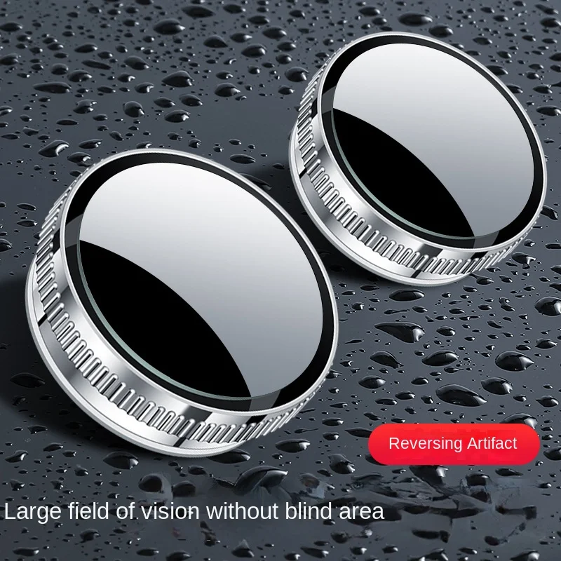 

Практичные широкоугольные автомобильные зеркала для слепых зон, 2 шт., регулируемые на 360 градусов HD вспомогательные зеркала заднего вида на присоске, маленькое круглое зеркало