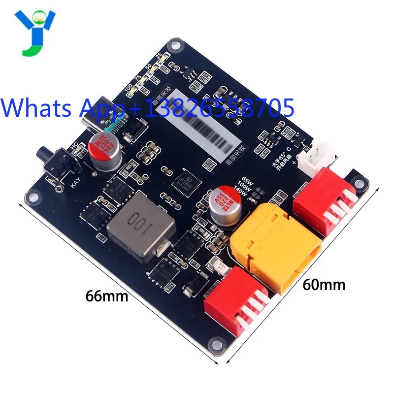 140W two-way fast charging module 2 to 6 strings lithium battery charging board IP2366 with automatic temperature control