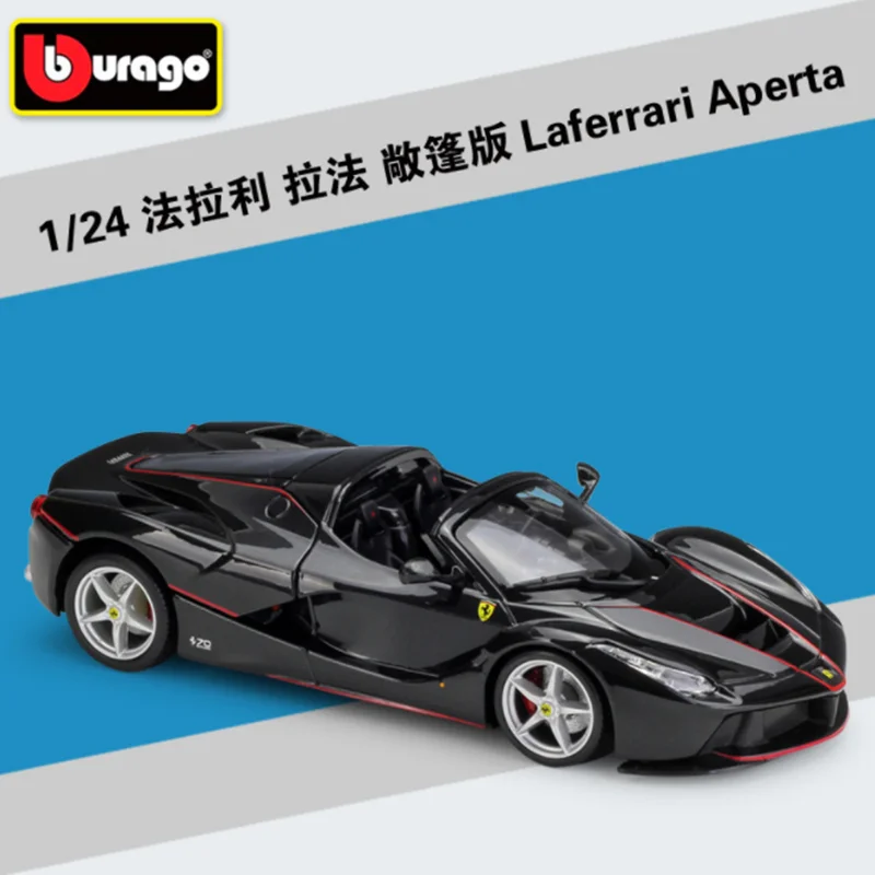 Bburago 1:24 Ferrari LaFerrari Alloy Sports Car Model Diecasts Metal Toy Racing Car Model Simulation Collection Childrens Gifts