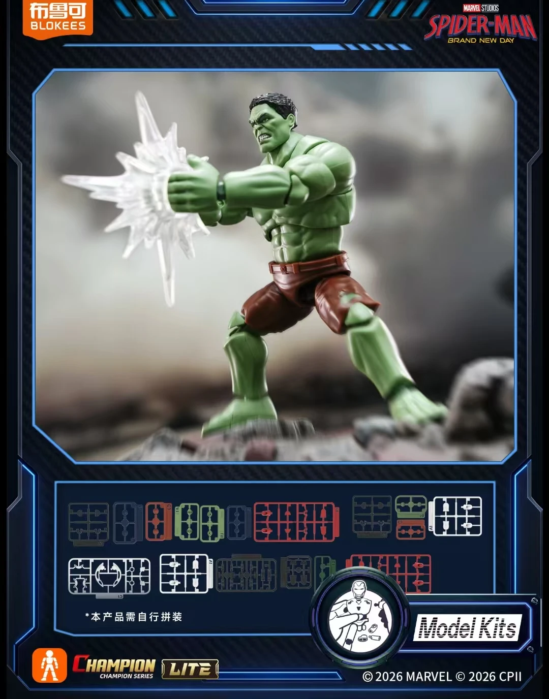 Blokees Champion Class Lite Marvel Hero Model Kit Wave 1 Brand New Day Spider-Man Scorpion Hulk Action Figure - view 5