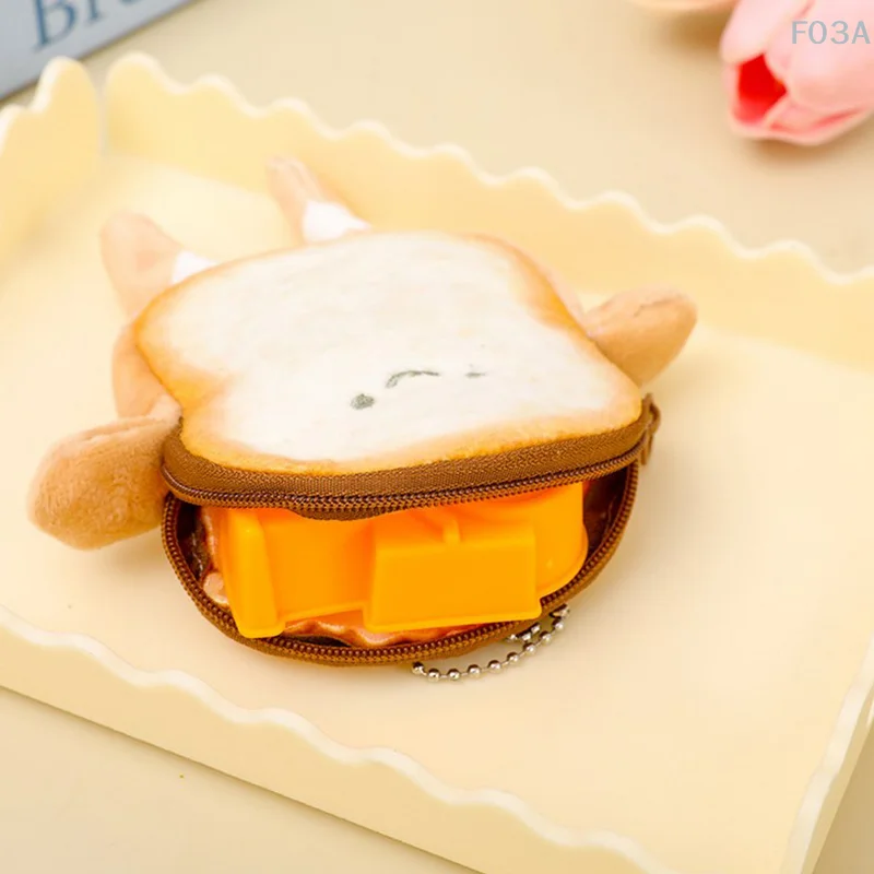 Kawaii Toast Plush เหรียญสร้างสรรค์น่ารักขนมปังเหรียญกระเป๋ามินิกระเป๋าสตางค์พวงกุญแจหูฟังกระเป๋าจี้ใหม่