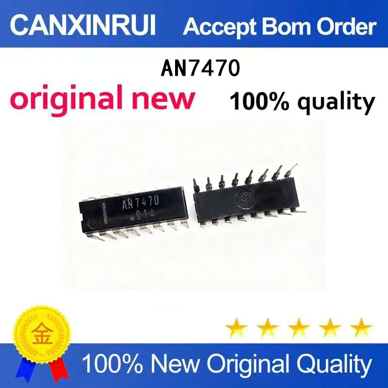 (5-100 Pieces) Brand new original AN7470 dual row integrated circuit DIP-16 spot chip IC