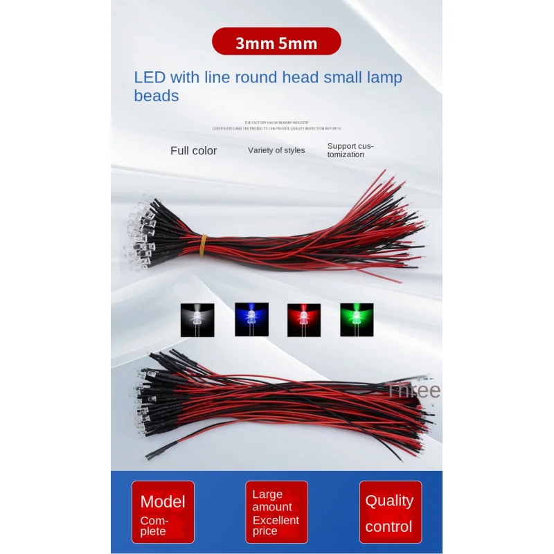 5PCS 3MM/5MM LED 20cm Diode Red Green Yellow Blue White Warm Orange Pink  RGB Slow Falsh Light Emitting Diodes With Cable DIY