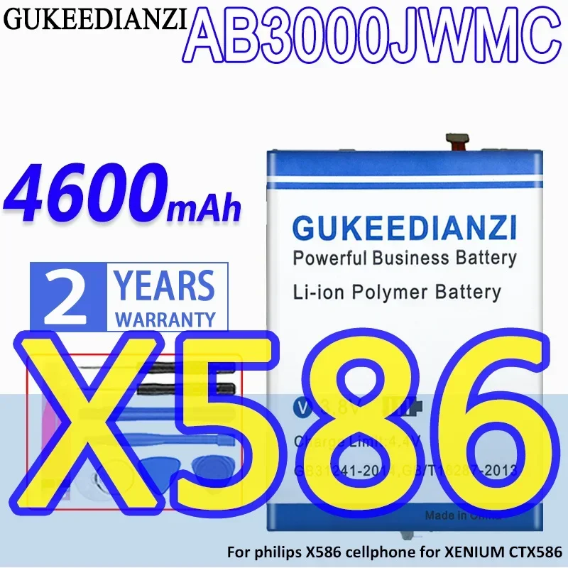 High Capacity GUKEEDIANZI Battery AB3000JWMC 4600mAh For philips X586 cellphone for XENIUM CTX586