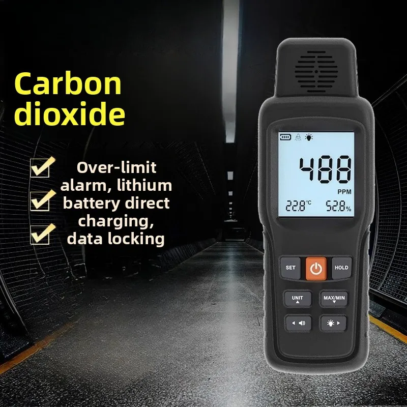 جهاز اختبار كاشف تركيز ثاني أكسيد الكربون في المزرعة الدفيئة #2