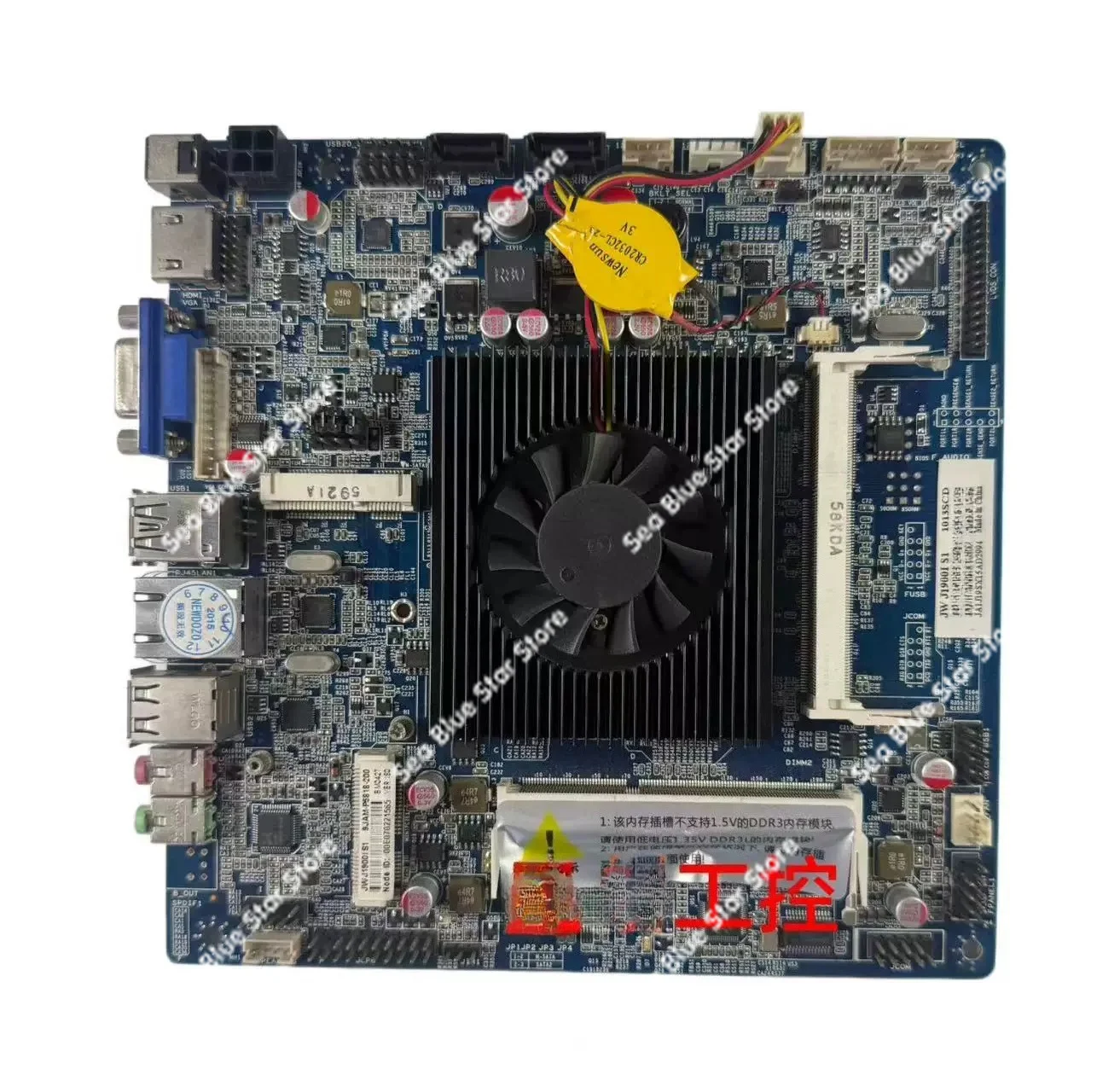 Integrated machine main board J1900I S1 industrial control main board 17 * 17cm D3 memory, second-hand disassembly main board