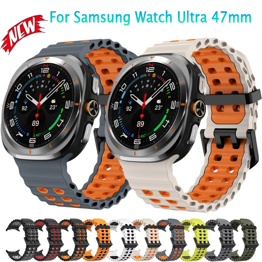 

Two-tone Ocean Silicone Strap for Samsung Galaxy Watch Ultra 47mm Breathable Comfortable Wristband For Galaxy Watch Ultra 47mm