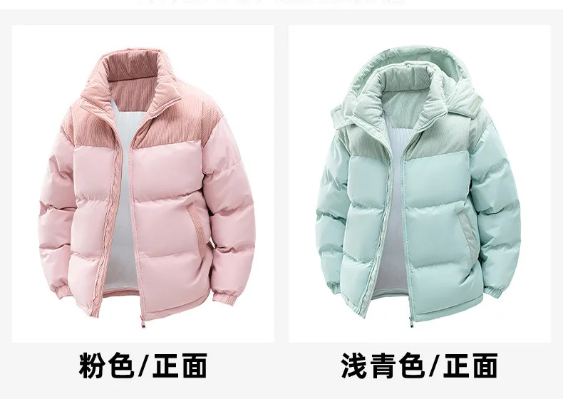 Men's Winter Thickened Cotton-Padded Jacket with Fleece Warm Cold-Proof 2025 Trendy Cotton-Padded Coat for Men