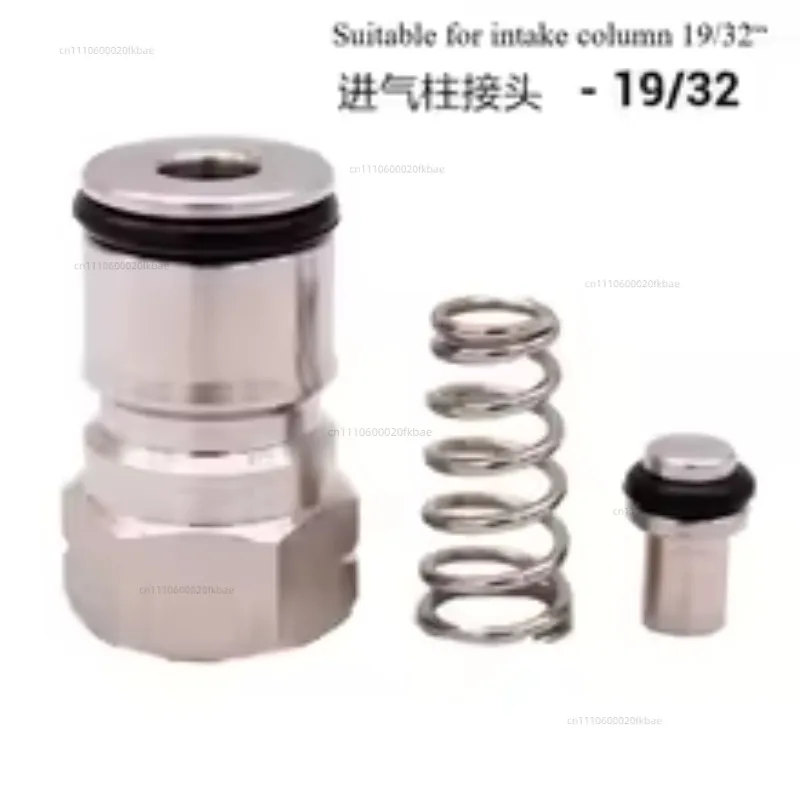 Applicable To Pepsi Barrel Quick Connector 19/32 