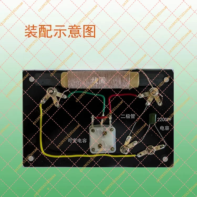 LF DIY Mineral Radio Kit for Students No Soldering No Drilling Easy Assembly Science Education Physics Learning Project