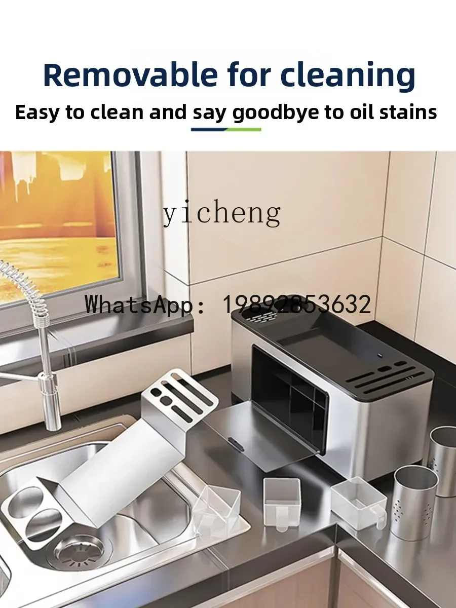 J1 stainless steel kitchen salt seasoning tank storage box seasoning combination set seasoning box