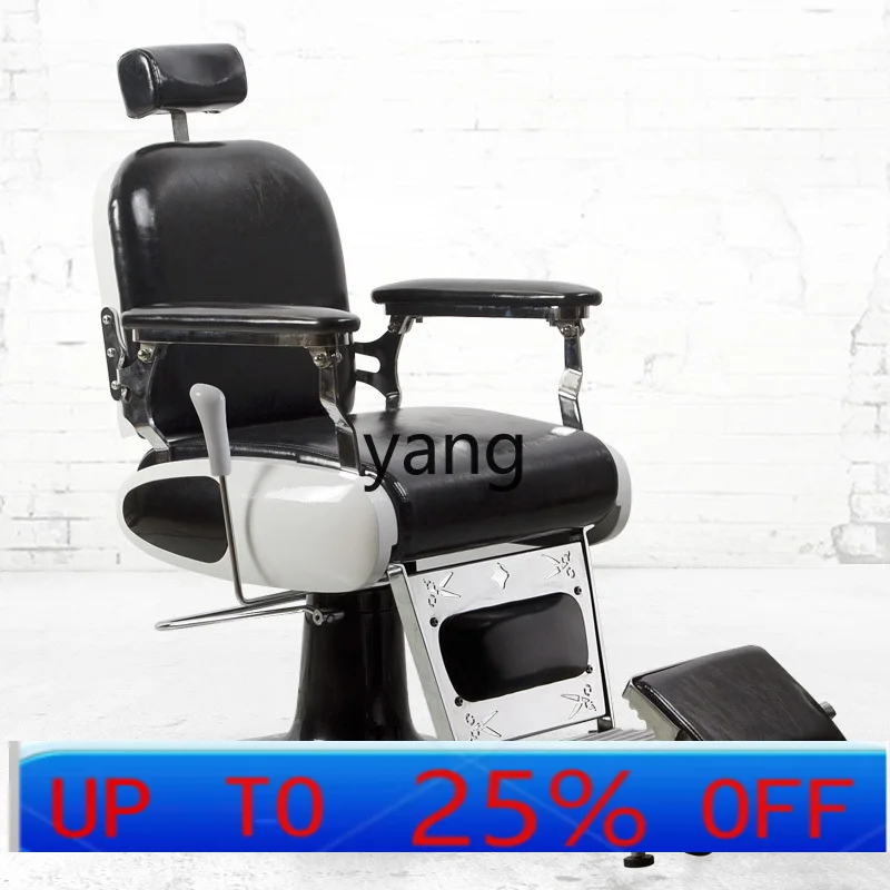 

LTT откидное кресло для бритья и бритья, большое кресло для парикмахерской и салона красоты