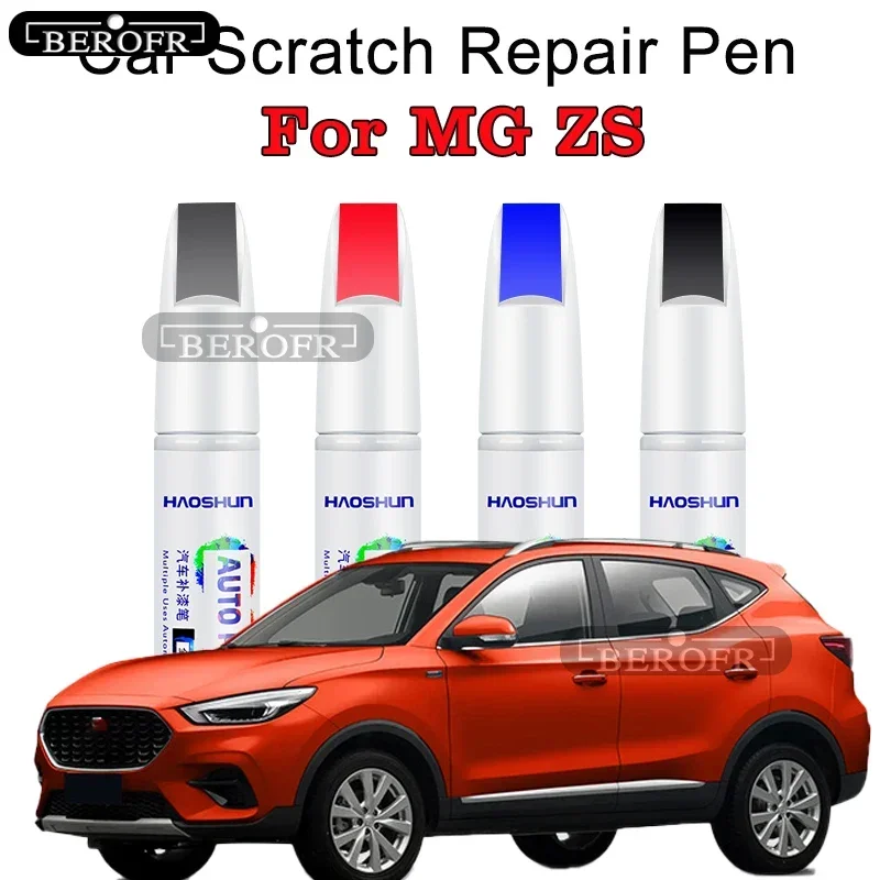 For MG ZS Paint Pen Suitable for MorrisGarages ZS Paint Fixer Snow Mountain White Aurora Blue Automobile Scratch WSB PBC