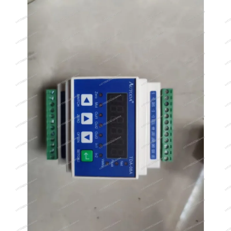 DIN-Rail Weighing Transmitter – RS232 / RS485 High-Precision Signal Amplifier with MODBUS RTU Output