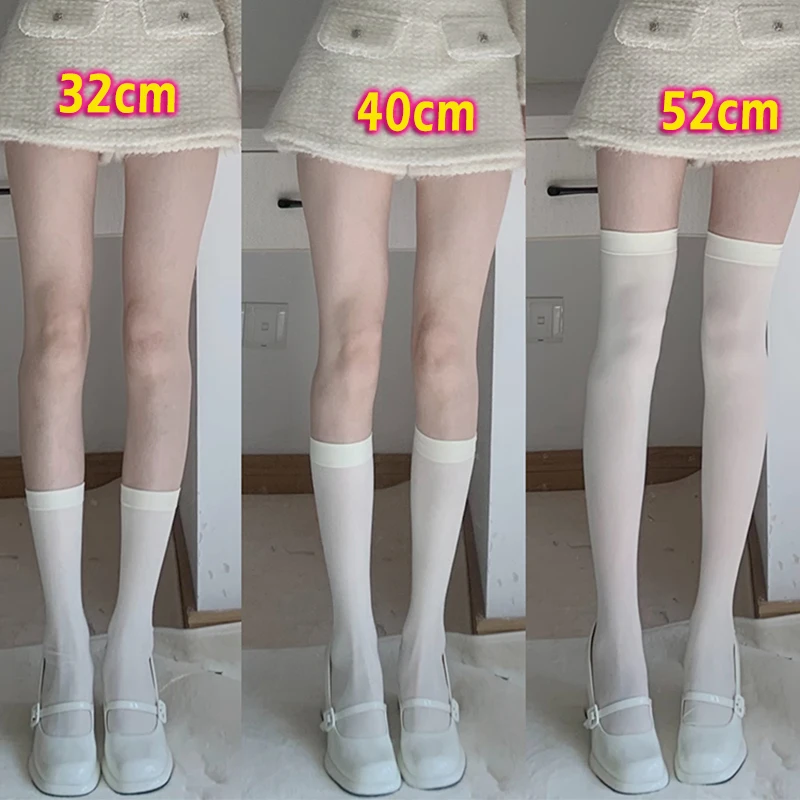 Medias sexis de Lolita de 20/32/40/52cm para mujer, calcetines largos bonitos en blanco y negro por encima de la rodilla, calcetines altos hasta el muslo, calcetines de compresión para mujer