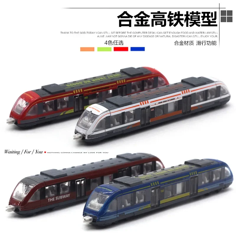 Alloy High-speed Rail Harmony Model Alloy Car Toy Subway Sliding Simulation Car