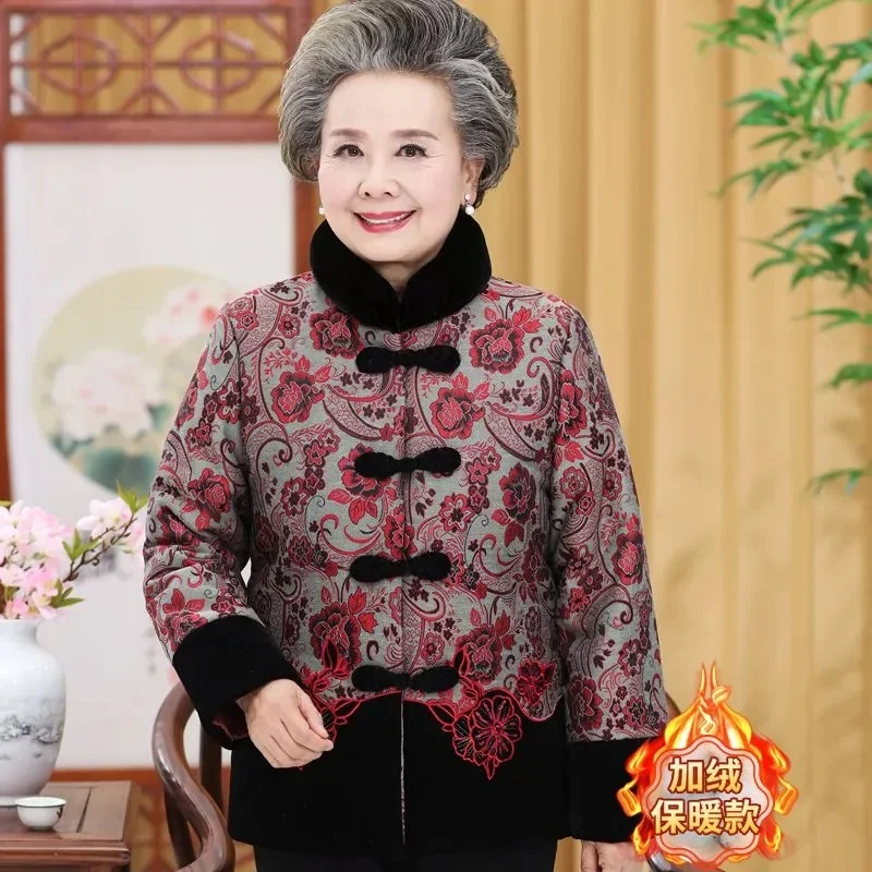 Autumn Winter Middle Aged Mother Large Size 5XL Embroidery Top Korean Femme Parkas Two Piece Set Lady Long Sleeves Puffer Outfit