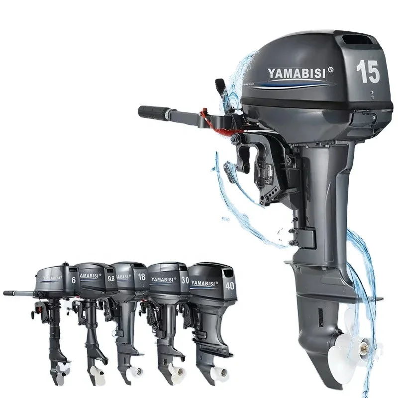 

CHINA Factory 2 Stroke 15hp Outboard Motor For Boat Outboard Boat Engine