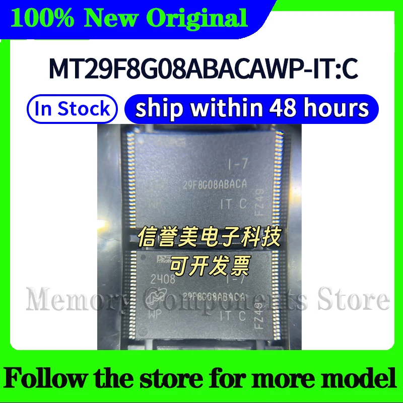 mt29f8g08abacawp-it-c-original-em-estoque-envio-em-48-horas