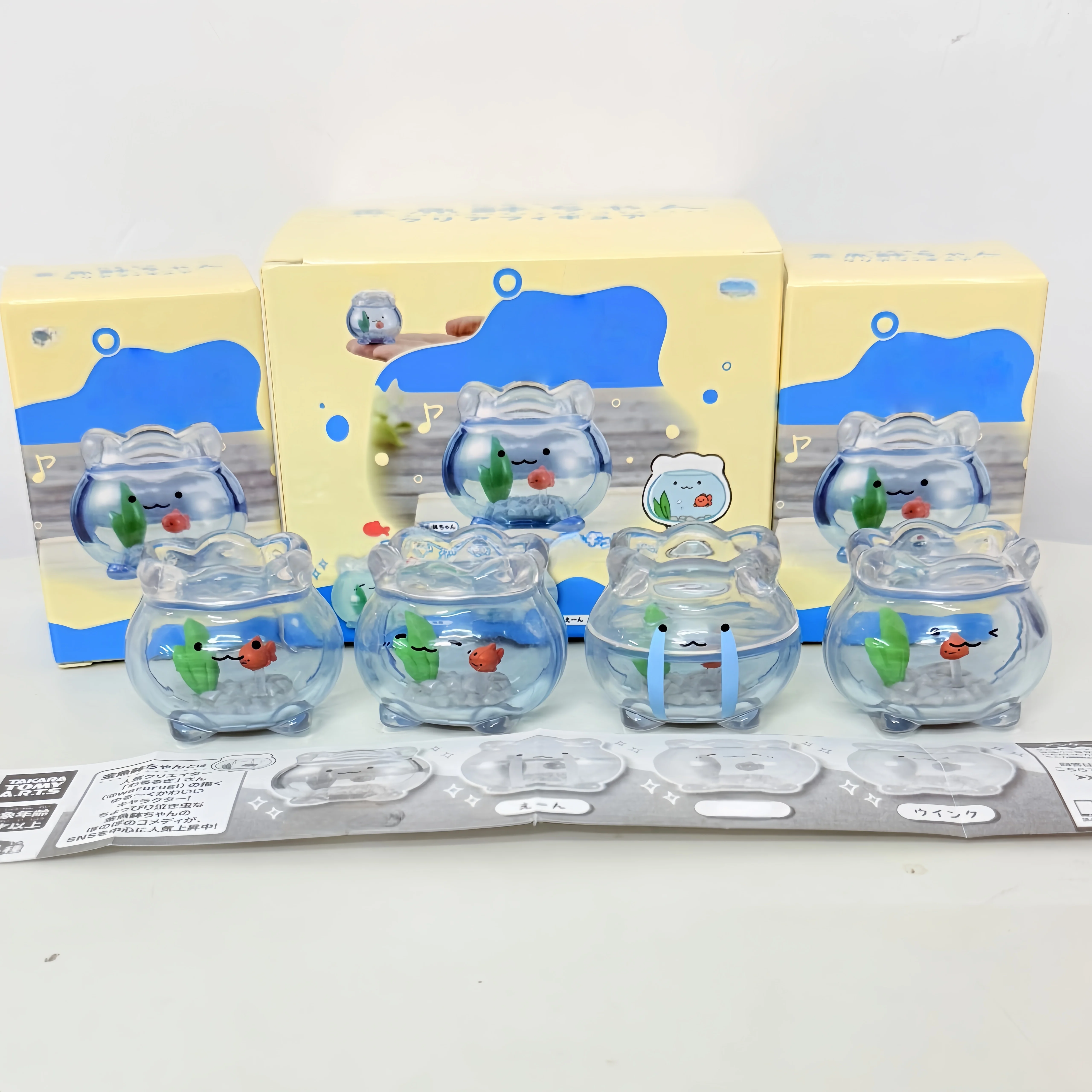 【Random 1Pc Desktop Decoration - Aquarium Goldfish recension och pris