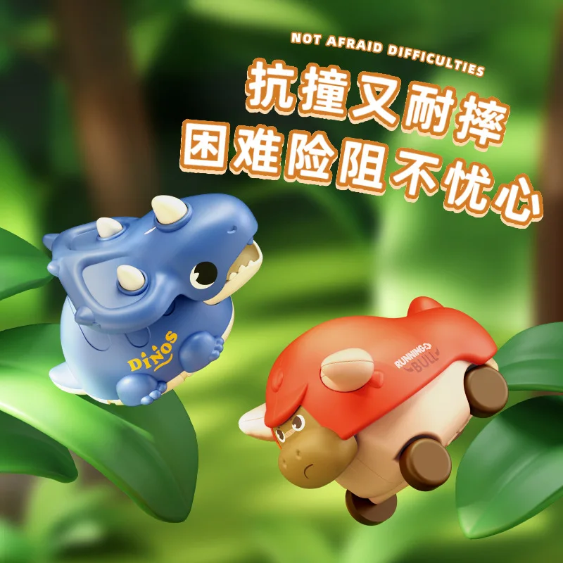 

Douyin cute pet children's toy press sliding inertia pull back car animal dinosaur baby puzzle
