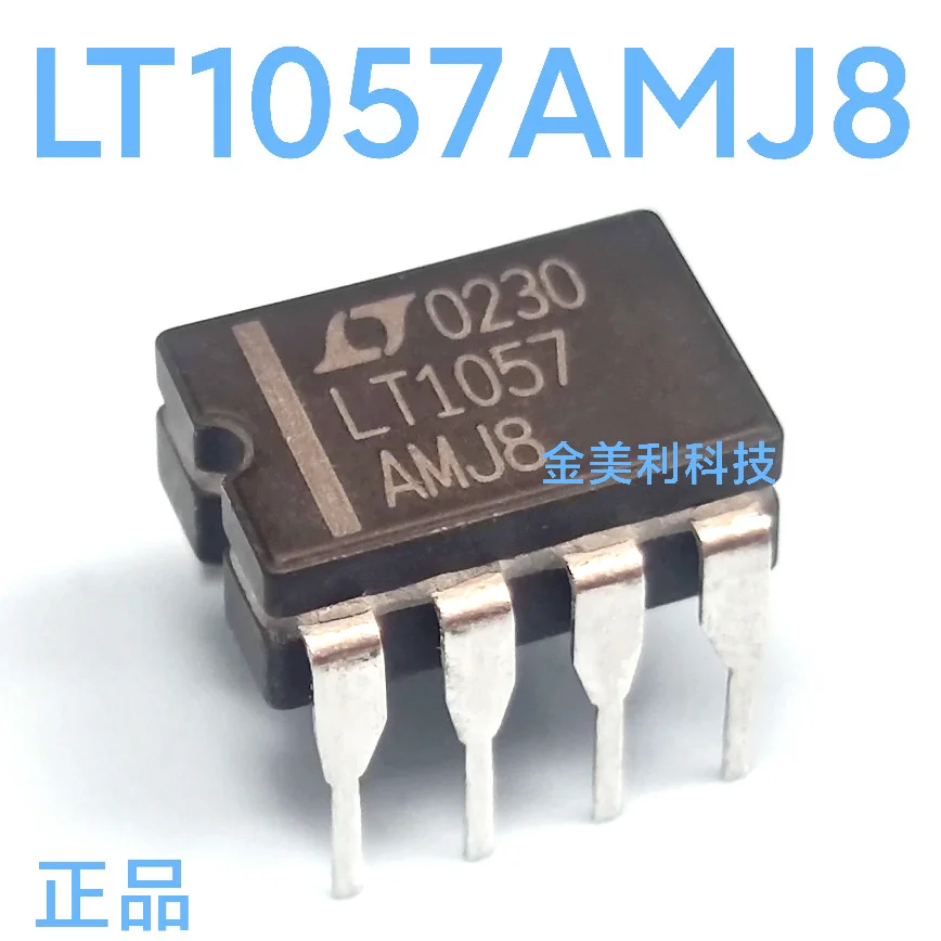 LT1057 LT1057AMJ8 Authentic chip :CDIP-8