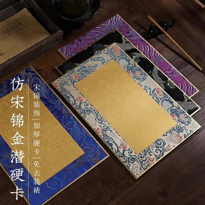 Chinese Xuan Paper Cards for Calligraphy & Painting - Ripe Rice Paper, Gongbi Art, Small Regular Script Practice, Ink Wash