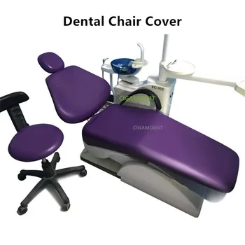 Dental unit chair cover seat sleeve chair parts protector dentist stool cushion Pu leather waterproof royal purple