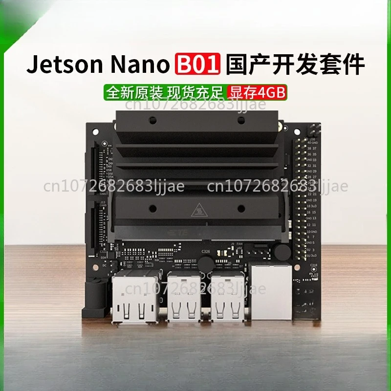 

Jetson nano b01 development board, official original main board AI artificial intelligence starter kit