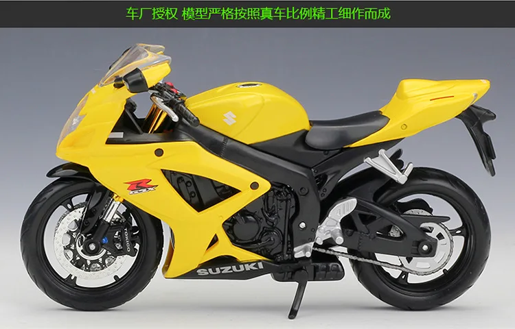 Maisto 1:12 SUZUKI GSX-R600 Model Car Diecast Metal Model Sport Race Motorcycle Model Motorbike For Collectible B392