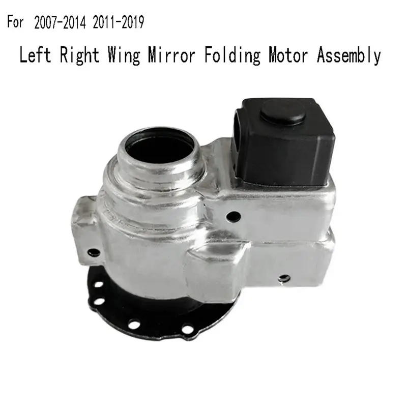 Hot Selling-6X Left Right Wing Mirror Folding Motor Assembly For Tahoe Traverse 2007-2014 Multivan 2011-2019,6X Left Right Wing