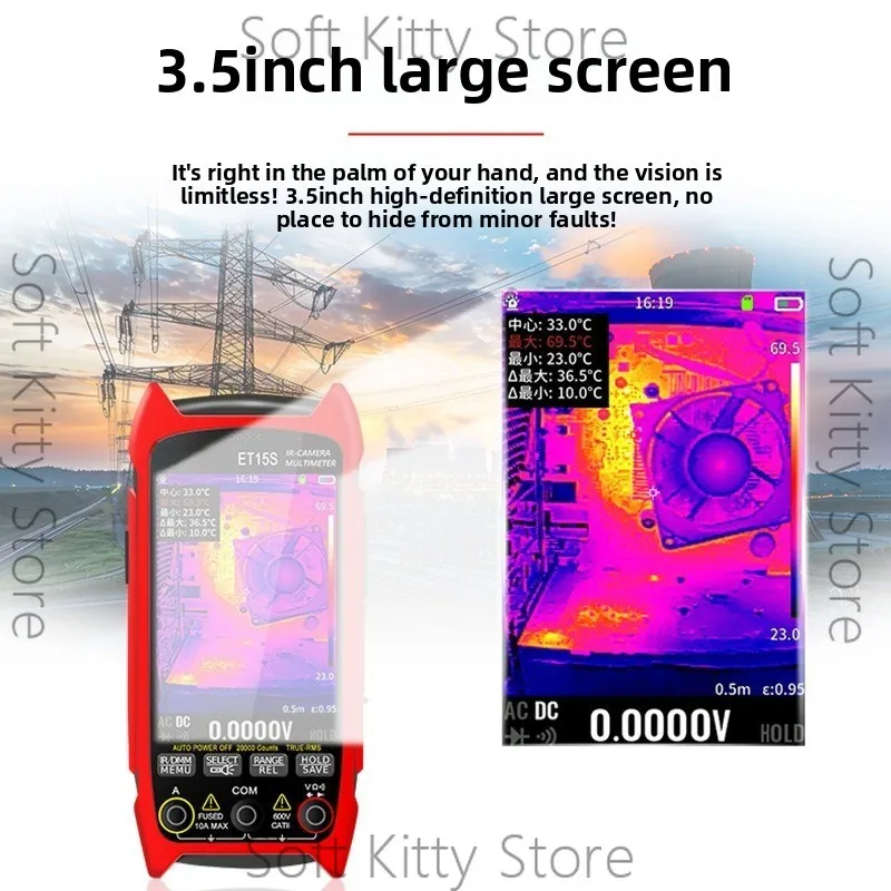 3.5 inch 256x192 19999 words updated about 3 times per second, thermal imaging multimeter