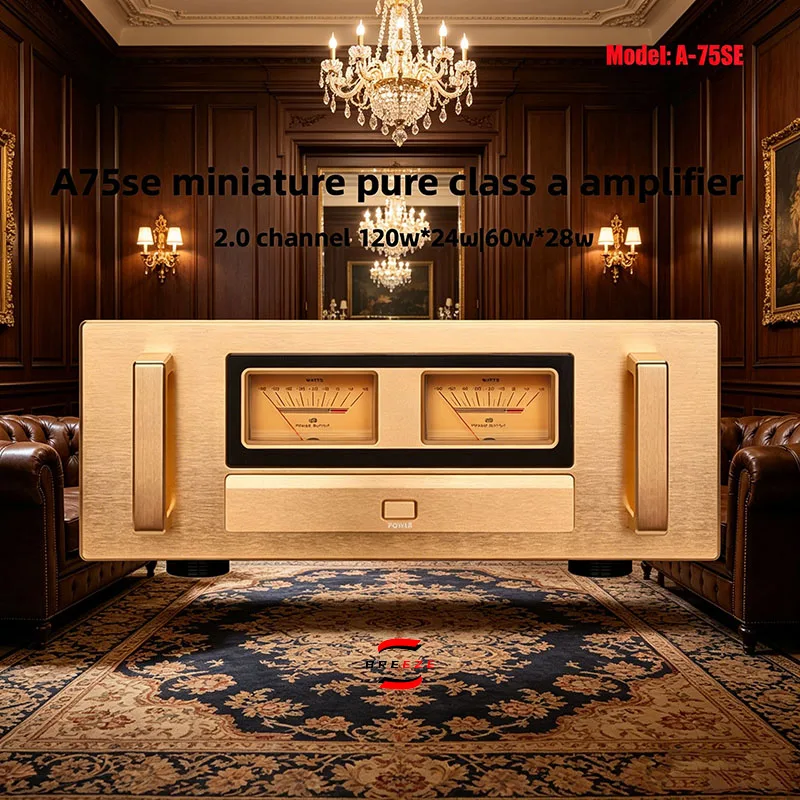 BREEZE 2027 Reference A75 Line Reduced Edition Pure Class A A75SE Home HI-END Pure Post-stage Power Amplifier