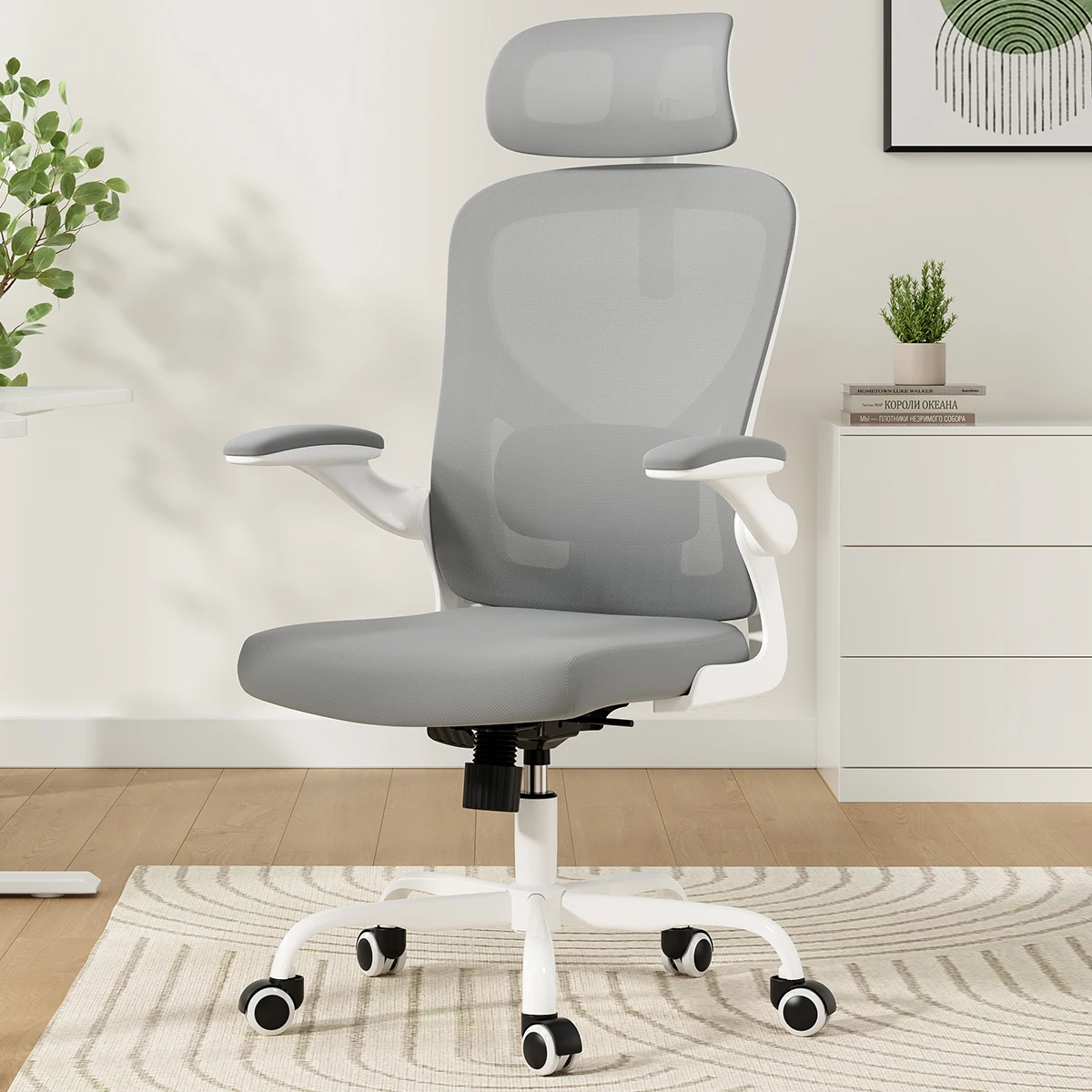 

Ergonomic Office Chair with Headrest, High Back Desk Chair with Armrests & Lumbar Support, White Gray