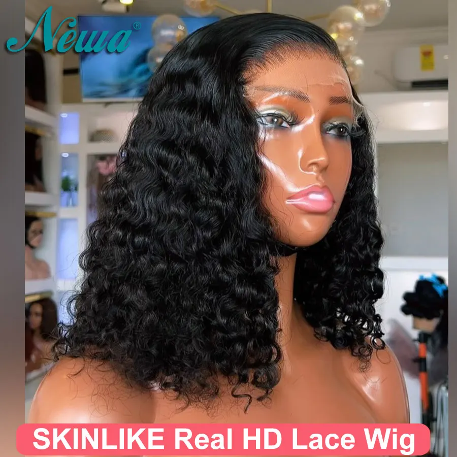 5X5/6X6 Invisible H…